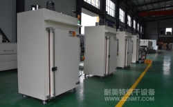 熱烈祝賀海頓直線電機(jī)(常州)有限公司與昆山科美斯機(jī)電設(shè)備有限公司成功簽約1臺(tái)固化樹脂膠的微型電機(jī)烘烤箱3.9萬(wàn)元！
