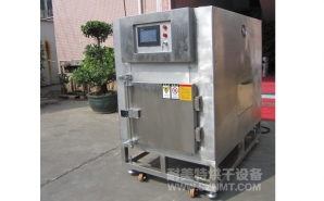 NMT-CMP-9503觸摸屏烘箱（先?。?></div><div   id="x1pv77vhvrnl"   class=