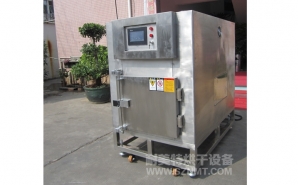 NMT-YL-7900醫(yī)療行業(yè)烘箱（先?。?></div><div   id="x1pv77vhvrnl"   class=