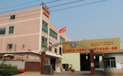 熱烈祝賀漢能控股集團公司與北京耐美特烘干設(shè)備有限公司成功簽約太陽能光伏行業(yè)隧道爐烘干線300多萬！